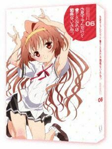 [Blu-Ray]お兄ちゃんだけど愛さえあれば関係ないよねっ Vol.6 逢坂良太