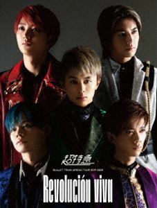 [Blu-Ray]超特急／BULLET TRAIN ARENA TOUR 2019-2020 Revolucion viva 超特急