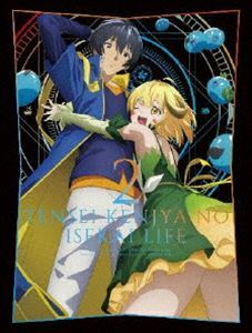 [Blu-Ray]アニメ「転生賢者の異世界ライフ」Blu-ray第2巻 小林千晃