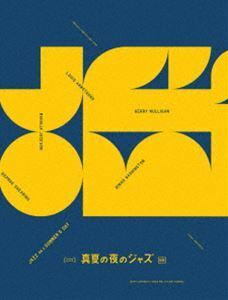 [Blu-Ray]真夏の夜のジャズ 4K修復版 ルイ・アームストロング