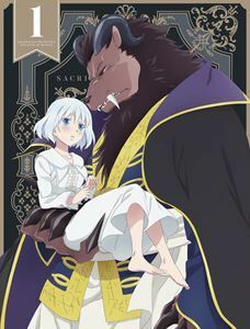 [Blu-Ray]アニメ「贄姫と獣の王」Blu-ray第1巻 花澤香菜