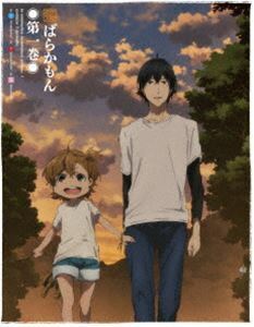 [Blu-Ray]ばらかもん 第一巻［BD］ 小野大輔