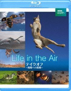 [Blu-Ray]BBC earth テイクオフ ～飛翔への挑戦～