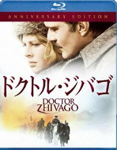 [Blu-Ray]ドクトル・ジバゴ アニバーサリーエディション オマー・シャリフ