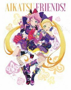 [Blu-Ray]アイカツフレンズ!Blu-ray BOX 2 松永あかね