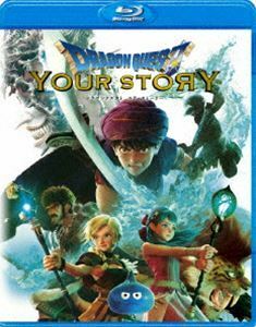 [Blu-Ray]ドラゴンクエスト ユア・ストーリー Blu-ray 通常盤 佐藤健