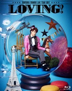 [Blu-Ray]宮野真守／MAMORU MIYANO LIVE TOUR 2017 ～LOVING!～（Blu-ray） 宮野真守