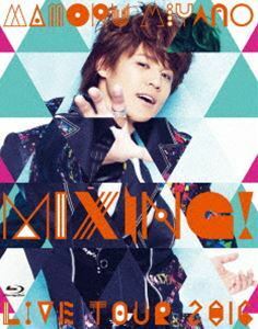 [Blu-Ray]宮野真守／MAMORU MIYANO LIVE TOUR 2016 ～MIXING!～ 宮野真守