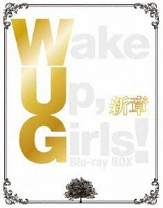 [Blu-Ray]Wake Up，Girls!新章 Blu-ray BOX 吉岡茉祐