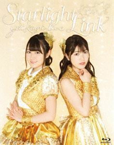 [Blu-Ray]ゆいかおり LIVE「Starlight Link」Blu-ray ゆいかおり（小倉唯＆石原夏織）