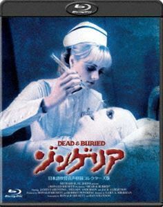 [Blu-Ray]ゾンゲリア -日本語吹替音声収録コレクターズ版- ジェームズ・ファレンティーノ