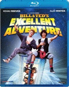 [Blu-Ray]ビルとテッドの大冒険 キアヌ・リーヴス