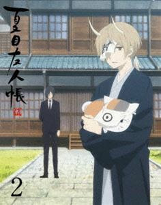 [Blu-Ray]夏目友人帳 伍 2（完全生産限定版） 神谷浩史