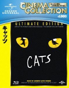 CATS (Blu-ray Disc) “サージョンミルズ