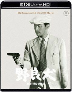 [Blu-Ray]野良犬 4K リマスター 4K Ultra HD Blu-ray 三船敏郎