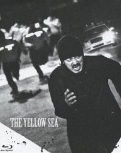 ブルーレイ【哀しき獣　ディレクターズ・エディション】ナ・ホンジン/ハ・ジョンウ　キム・ユンジン　チョ・ソンハ　チョ・マンシク : 哀しき獣 ディレクターズ・エディション [Blu-ray] : ハ