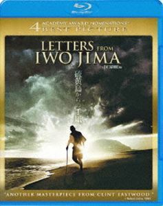[Blu-Ray]硫黄島からの手紙 渡辺謙