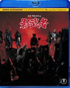 [Blu-Ray]影武者 仲代達矢