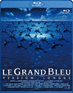 [Blu-Ray]グラン・ブルー 完全版 -デジタル・レストア・バージョン- Blu-ray ロザンナ・アークェット