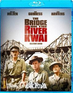 [Blu-Ray]戦場にかける橋 HDデジタル・リマスター版 ウィリアム・ホールデン