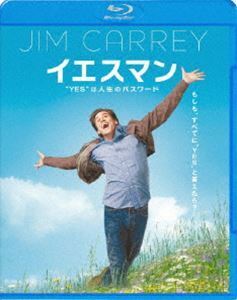 [Blu-Ray]イエスマン ”YES”は人生のパスワード ジム・キャリー