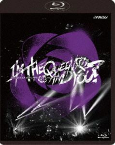 [Blu-Ray]The QUEEN of PURPLE 1st Live”I’M THE QUEEN，AND YOU?” The QUEEN of PURPLE