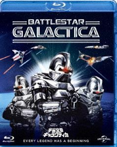 [Blu-Ray]宇宙空母ギャラクティカ（劇場版1978年） リチャード・ハッチ