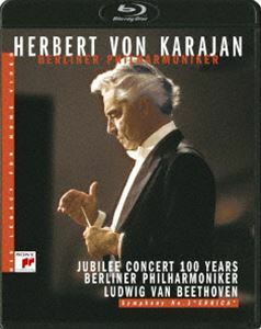 [Blu-Ray]kalayan. . production beige to-ven: symphony no. 3 number [ hero ]( Berlin * Phil ..100 anniversary commemoration concert )