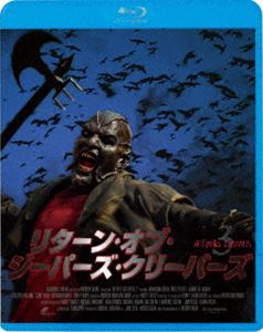 2025年最新】Yahoo!オークション -ジーパーズクリーパーズの中古