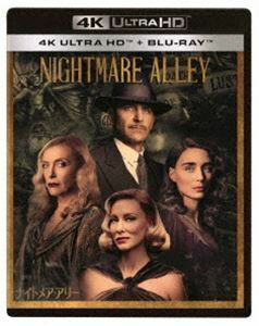 [Blu-Ray]ナイトメア・アリー 4K UHD ブラッドリー・クーパー