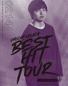 [Blu-Ray]三浦大知／DAICHI MIURA BEST HIT TOUR in 日本武道館（2／14公演） 三浦大知