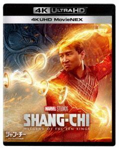 [Blu-Ray]シャン・チー／テン・リングスの伝説 4K UHD MovieNEX シム・リウ