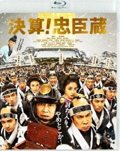 [Blu-Ray]決算!忠臣蔵 堤真一