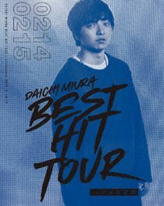 [Blu-Ray]三浦大知／DAICHI MIURA BEST HIT TOUR in 日本武道館 三浦大知