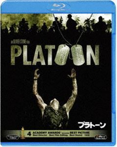 [Blu-Ray]プラトーン チャーリー・シーン