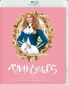 [Blu-Ray]ベルサイユのばら デジタルリマスター版 カトリオーナ・マッコール