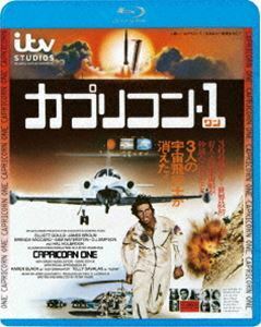 [Blu-Ray]カプリコン・1 エリオット・グールド