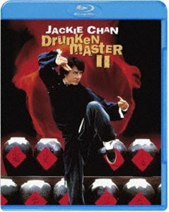 [Blu-Ray]酔拳2 ジャッキー・チェン