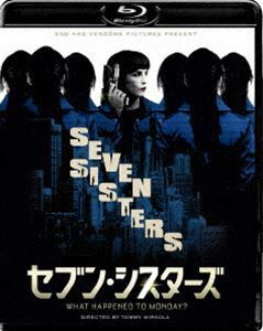 [Blu-Ray]セブン・シスターズ スペシャル・プライス ノオミ・ラパス