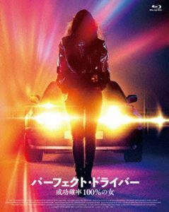 [Blu-Ray]パーフェクト・ドライバー／成功確率100％の女 Blu-ray パク・ソダム