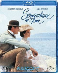 [Blu-Ray]ある日どこかで クリストファー・リーブ