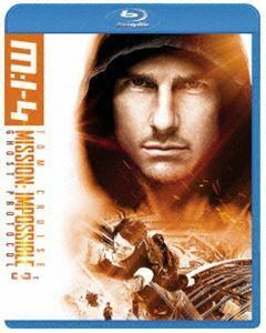 [Blu-Ray]ミッション：インポッシブル／ゴースト・プロトコル トム・クルーズ