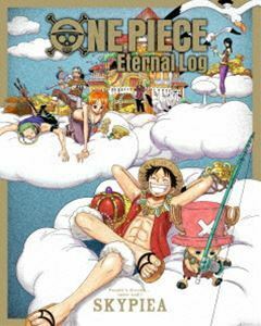 [Blu-Ray]ONE PIECE Eternal Log”SKYPIEA” 田中真弓