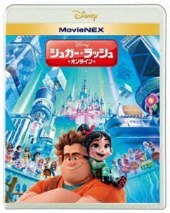 [Blu-Ray]シュガー・ラッシュ：オンライン MovieNEX ジョン・C.ライリー