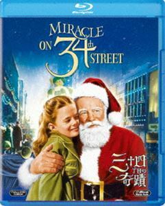 [Blu-Ray]三十四丁目の奇蹟 モーリン・オハラ