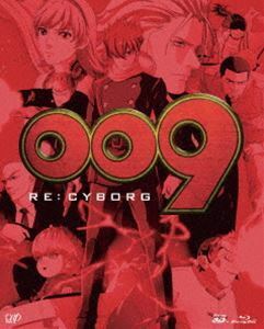 [Blu-Ray]009 RE：CYBORG 豪華版