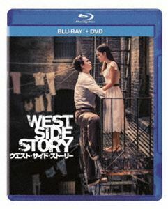 [Blu-Ray]ウエスト・サイド・ストーリー ブルーレイ＋DVDセット アンセル・エルゴート