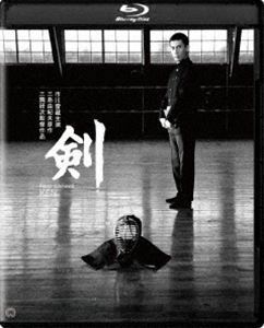 [Blu-Ray]剣 4K デジタル修復版 市川雷蔵