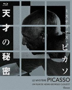 [Blu-Ray]ミステリアス・ピカソ 天才の秘密 4Kレストア版 Blu-ray パブロ・ピカソ