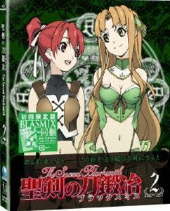 [Blu-Ray]聖剣の刀鍛冶 Vol.2 藤村歩